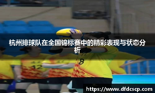 78m威九国际