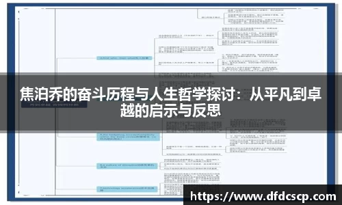 78m威九国际(集团)中国区有限公司-BinG百科