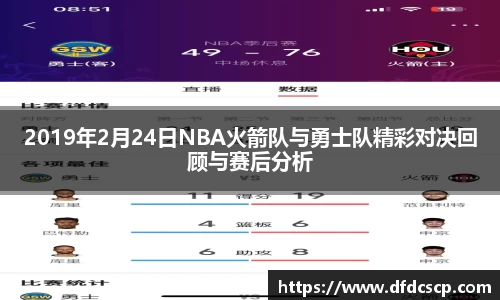 78m威九国际