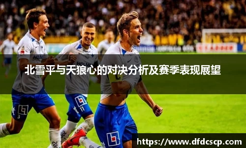 金年会
