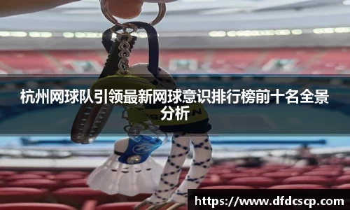 金年会jinnianhui首页