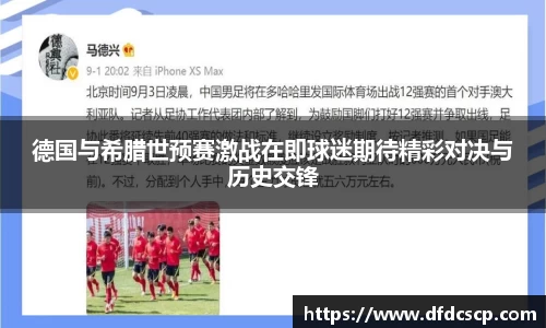 金年会jinnianhui首页