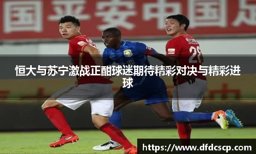 金年会jinnianhui首页